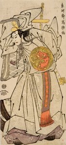 Onoe Matsusuke como Ashikaga Tukauji, publicado por Tsutaya Juzaburo de Toshusai Sharaku